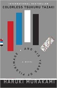 Murakami 1st Lines