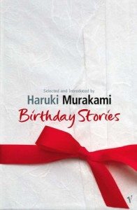 Murakami 1st Lines