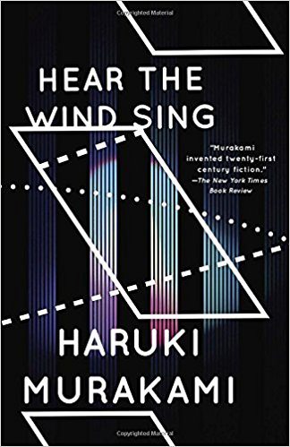 Hear the Wind Sing by Haruki Murakami Quote