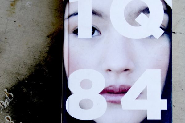 1Q84
